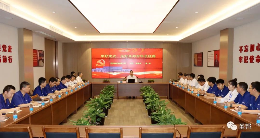 微信圖片_20230318151812.jpg 微信圖片_20230318151812.jpg