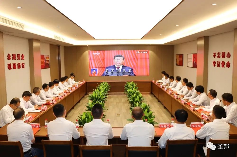 微信圖片_20230315092328.jpg 微信圖片_20230315092328.jpg