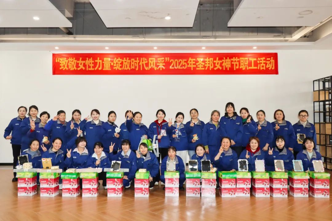 2025.3.8.2.jpg 2025.3.8.2.jpg